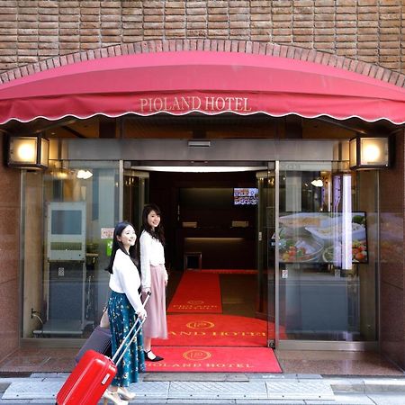 Pioland Hotel Saitama Exterior foto